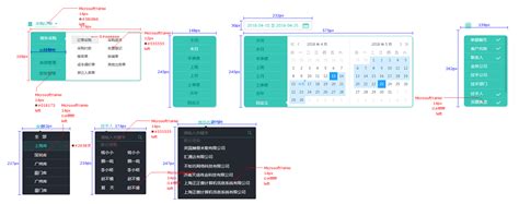 纯原生javascript下拉框表单美化实例教程 - 蒋伟平 - 博客园