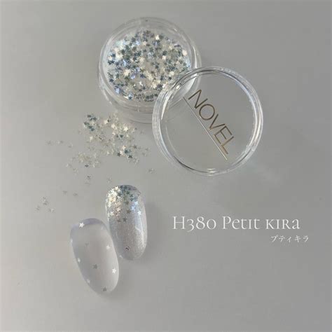 H380 Petit kira | atelier NOVEL