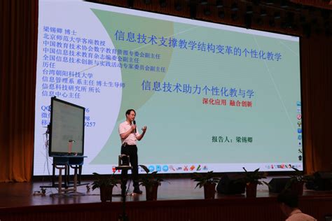 淄博市教育局发布一则最新通知_考试