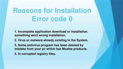 Fix Error Code 0-2048-0 的图像结果