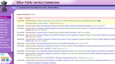 BPSC 68th CCE Prelims final answer key released on bpsc.bih.nic.in ...