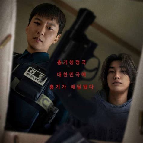 Kaala Paani season 2: Probable release date, cast, plot and more