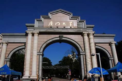 2022集美大学游玩攻略,...，集美大学是我在厦门参观...【去哪儿攻略】