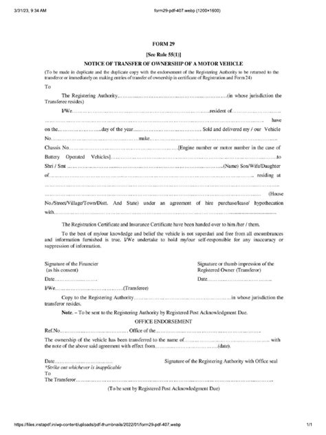 Image result for Transfer Ownership Electronic Form