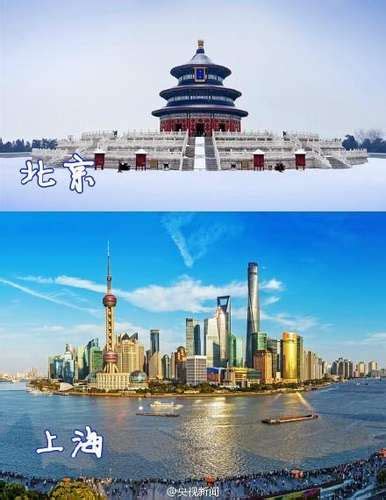 中国十大城市幸福感指数排行，来看下你的城市在不在？1_昆明