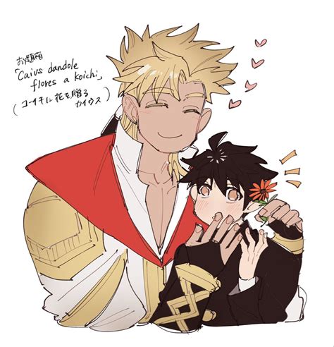 Image result for Caius From Titans Bride