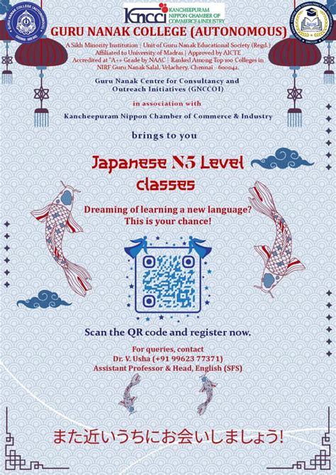 Learn Japanese N5 Level classes | Guru Nanak College