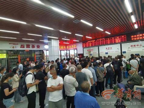西安汽车站郑州方向班车停运 三府湾客运站增开到洛阳方向班车 - 陕工网