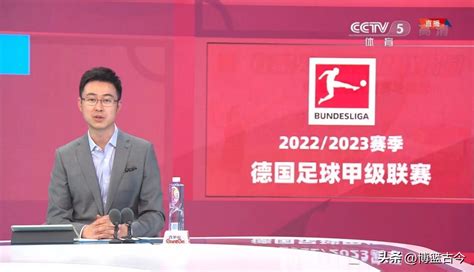 畅享2020欧洲足球锦标赛 来央视频一起“嗨”起来！ - 华娱网