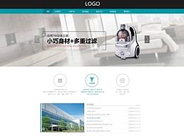 地产网页设计|网页|企业官网|Bella11 - 原创作品 - 站酷 (ZCOOL)
