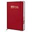 Jhingalala Diaries - Hard Bound Leather Executive 2026 Dated Planner ...