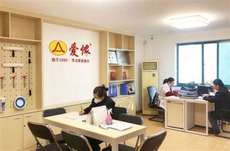 【官网】北京家政公司-北京张正永乐家政服务中心
