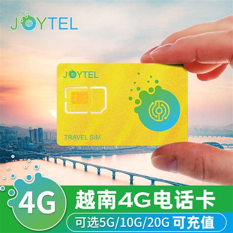 越南电话卡新马泰印柬通用4G手机上网卡3/5/10天10/30GB留学流量-旅游度假-飞猪