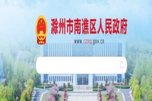2023年初中起点五年制高职招生简章-渭南职业技术学院-招生网