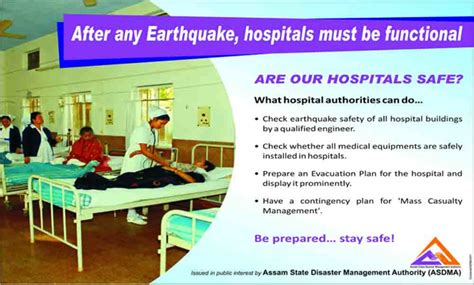Assam State Disaster Management Authority