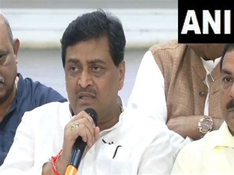 "Logo of INDIA bloc likely to be unveiled on August 31": Congress ...