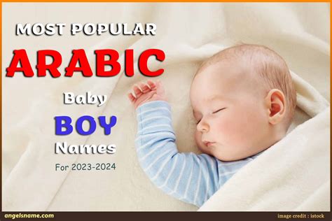 Best Name For Baby Boy Arabic at Louis Lowe blog