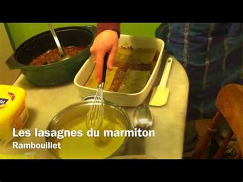 Les lasagnes du marmiton   YouTube