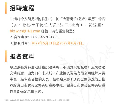工资5000元 应扣五险一金多少钱（有五险一金工资3000和没五险一金工资5000哪个划算） - 上海资讯网