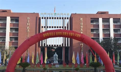 开启新学期 一起向未来 | 山东郓城县江河外国语实验学校2022年秋季开学季 - 中国网