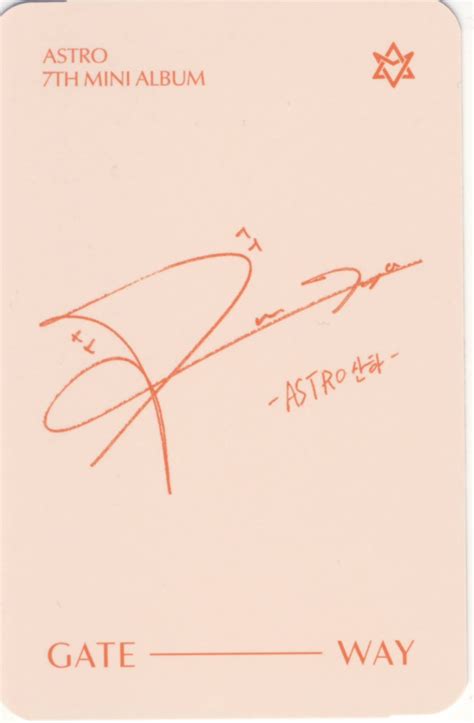 kpop scans: San-ha ( astro ) - seventh mini album gateway time traveler version photocar version ...