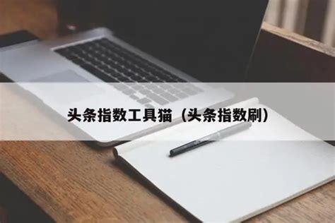 seo下拉词软件_下拉词工具-CSDN博客