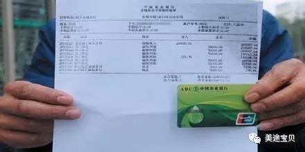 漳州这里3个月发生47起电信诈骗案件！_转账