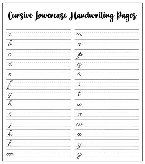 Free Printable Lowercase Cursive Letters