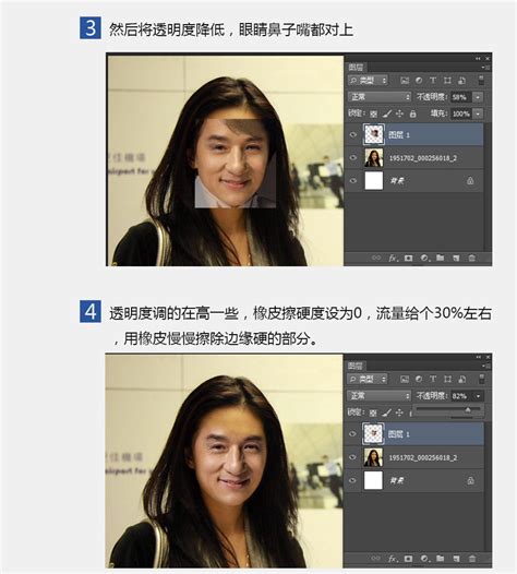 AI“换脸术”，教你如何复制一张脸！_人工智能_视频_五官