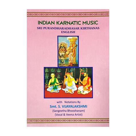 Indian Karnatic Music- Sri Pura... - Buy Indian Karnatic Music- Sri ...