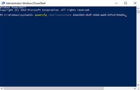 How to Get Performance Mode 的图像结果