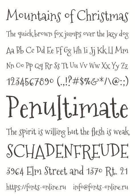 Mountains of Christmas font