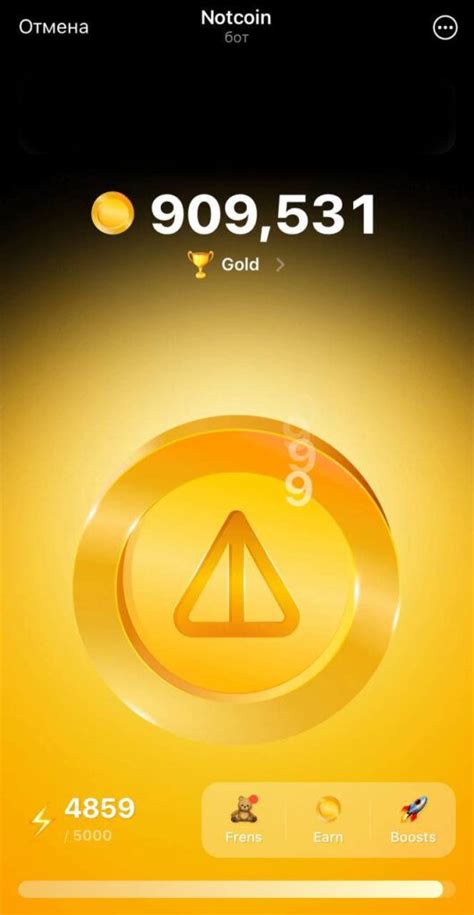 Notcoin обзор. Как майнить Notcoin. Автокликер для Notcoin. Как ...