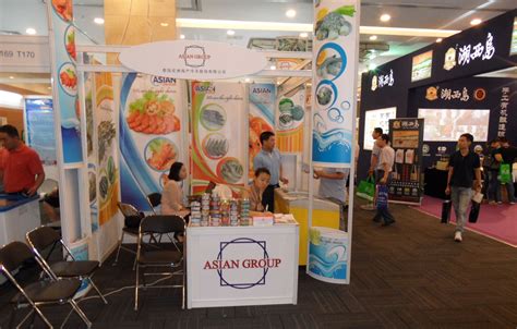 GFE2021第41届广州国际餐饮加盟展 - 会展之窗