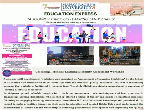 Manav Rachna University ( MRU ) | Best Colleges in Delhi NCR