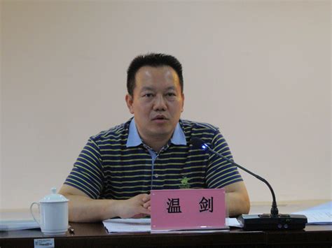 【学校新闻】我校顺利举办柳州市党员教育“淬炼赋能”重点培训示范班-柳州工学院继续教育学院