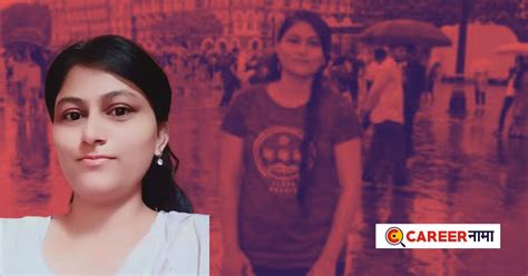 Success Story : गावखेड्यातील मुलगी; आधी इंजिनियर नंतर MPSC तून अधिकारी ...