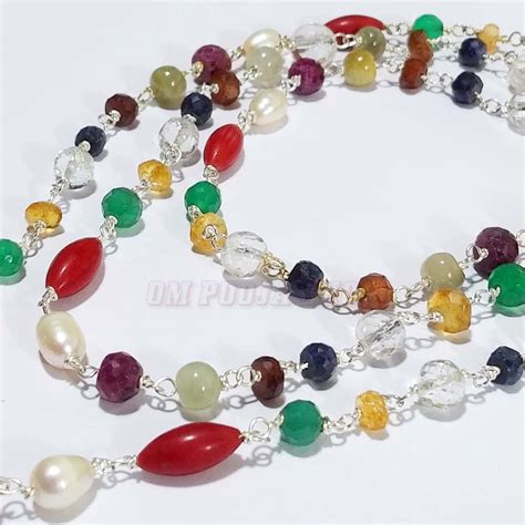 Genuine Navratna Mala with White Metal Chain online