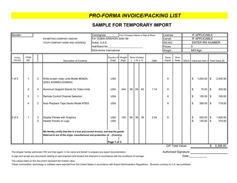 Pro Forma Invoice 的图像结果