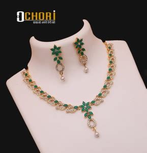 OChori Brass Gold-plated Green Jewellery Set Price in India - Buy ...