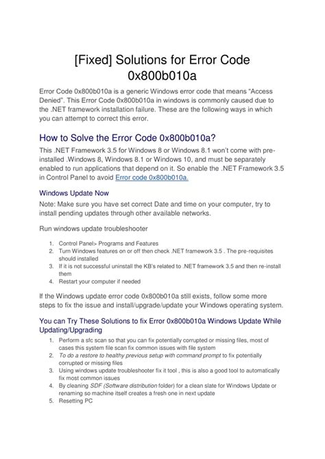 Image result for Error Code 0X800f080a