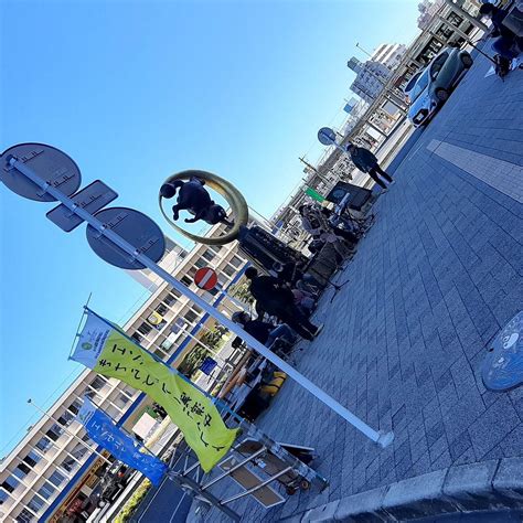 FUJIMI STREET (2025) All You Need to Know BEFORE You Go (with Photos ...