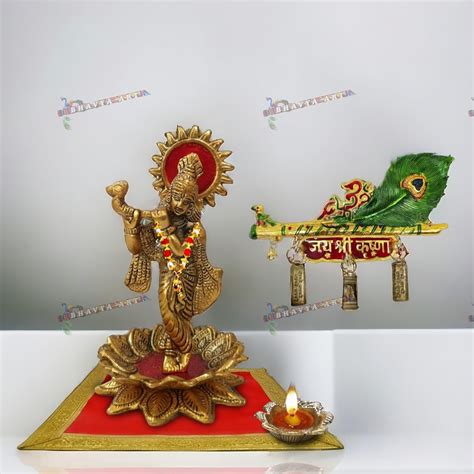 Buy Jai Shri Krishna Keychain Holder Minakari Aluminium Metal Wall ...