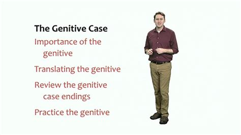 The Genitive Case | Latin Grammar | PBS LearningMedia