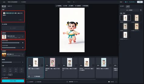 Ai简图 的图像结果
