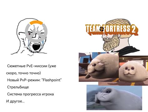 Тюлень зарешал всё обновление