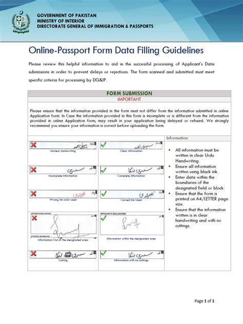 Image result for How to Fill Out Form Guide Example