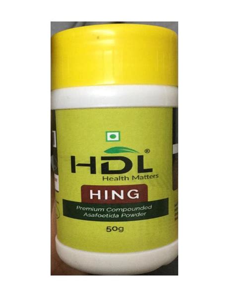 HDL Other Products | HDL Global (India) Private Limited.