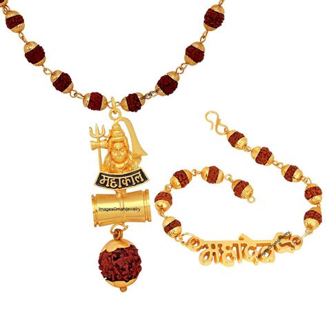 Mahi Combo of Mahadev Bracelet and Mahakal Shiva Damru Pendant with 24 ...