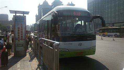 【纪念视频之三】北京公交694路换车纪念_哔哩哔哩_bilibili